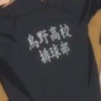 排少趴娃