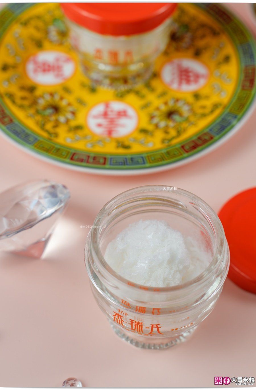 杰瑞氏凍乾即沖燕窩禮盒組