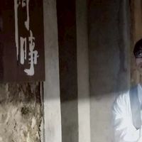墨皙AI開發