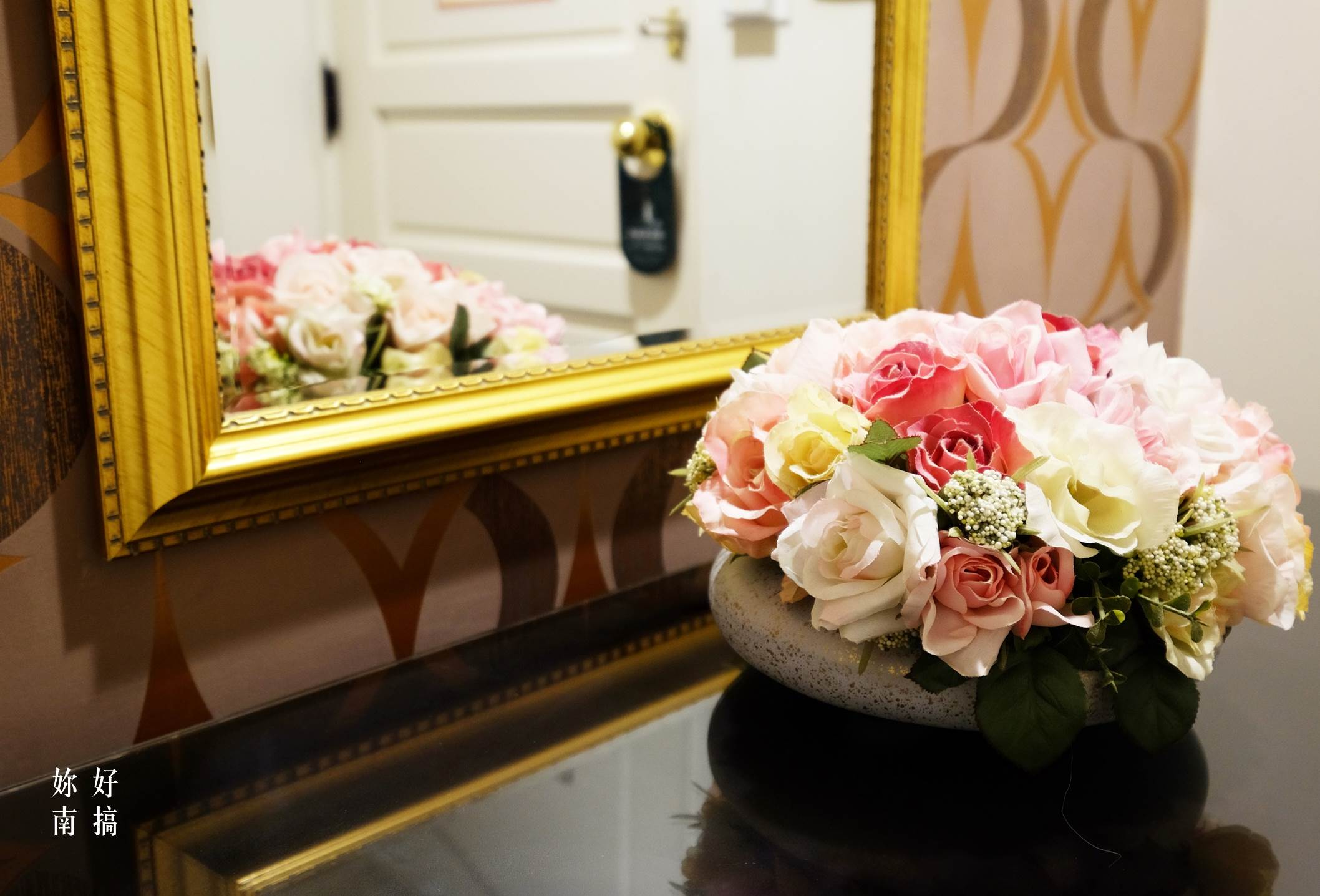 劍橋大飯店永康館 20