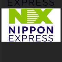 NX ｎｉｃｈｉｙｏｋｏ　　シフト確認