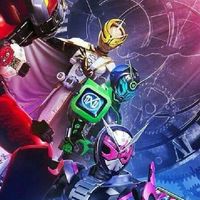⏳Kamenrider Roleplays🕰