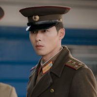 Hyun Bin（ヒョンビン）