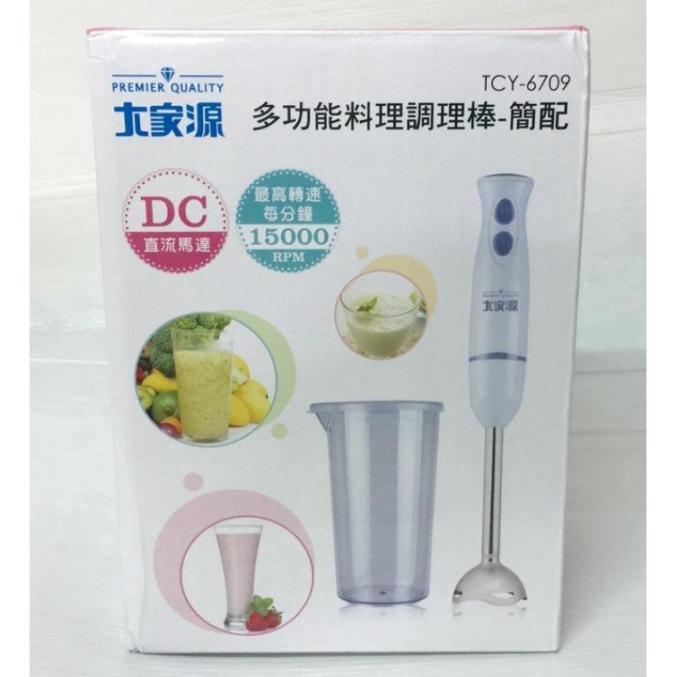大家源 DC直流多功能手持式調理棒/料理棒/攪拌棒(簡配) TCY-6709打蛋器/嬰兒副食品料理棒{蘑菇蘑菇}
