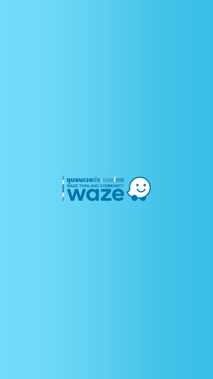 Thai Wazer
