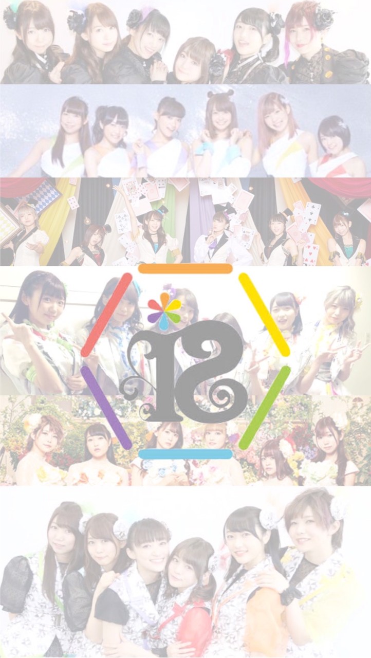 i☆Ris好きのオプチャ♡