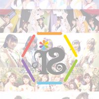 i☆Ris好きのオプチャ♡