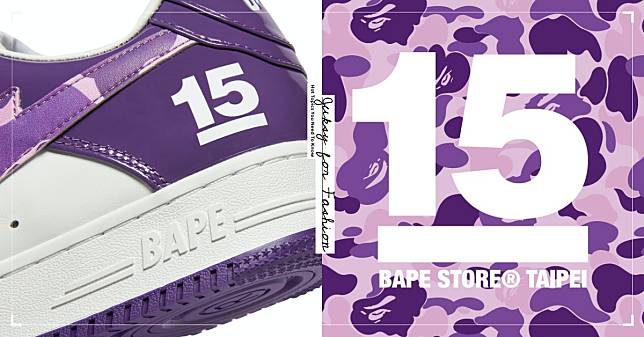 BAPE Store Taipei 15 周年限定產品發布，完整販售資訊正式公佈