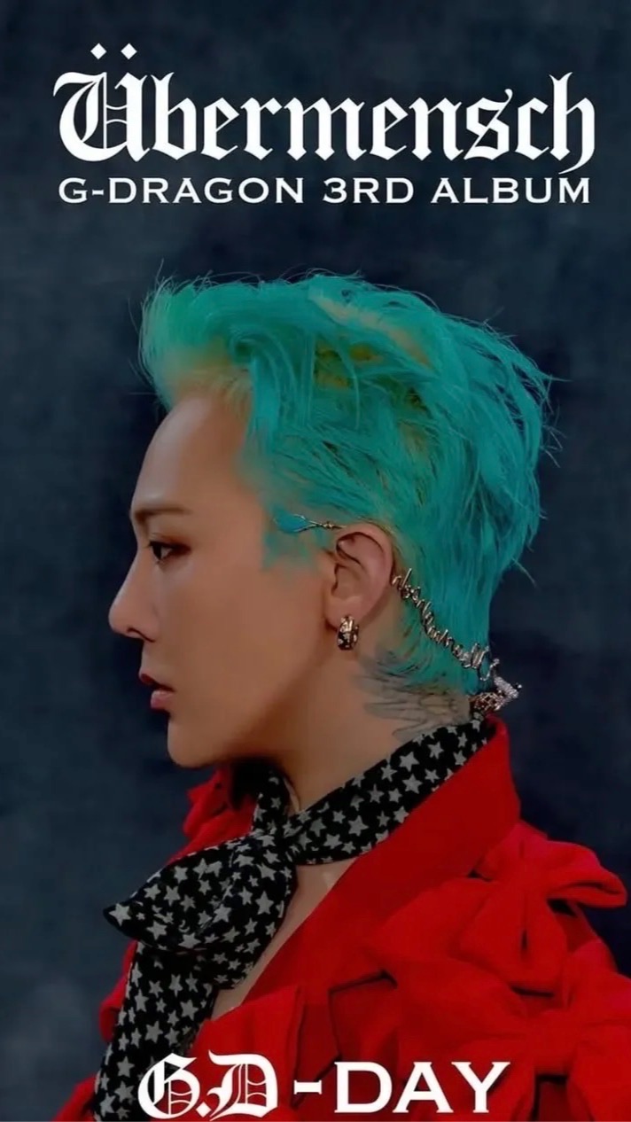 2025 G-Dragon 7/12-13 資訊交流