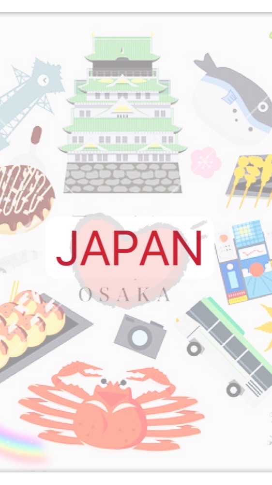 6/17東京連線（BS買買買）