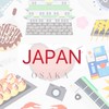 6月日本跟線日期待定（BS買買買）
