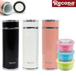 RECONA陶熹骨瓷超真空保溫杯+馬卡龍圓滿保鮮盒1.2L