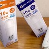 北高雄舞光LED燈具/水電材料/衛浴設備/批發零售/高雄台南/外縣市寄送