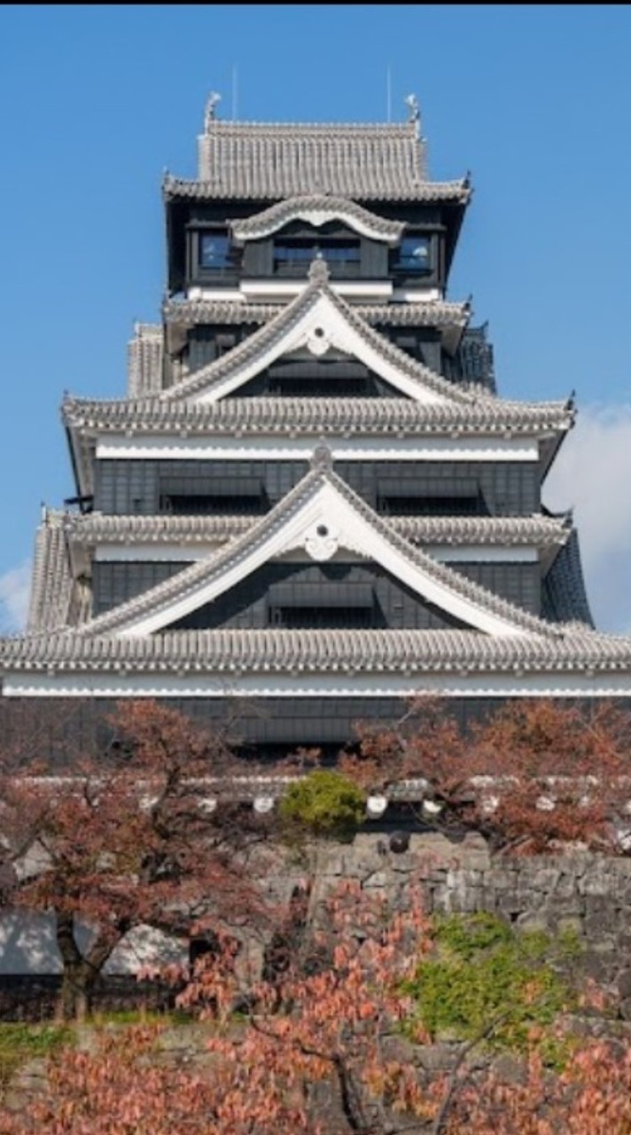 九州