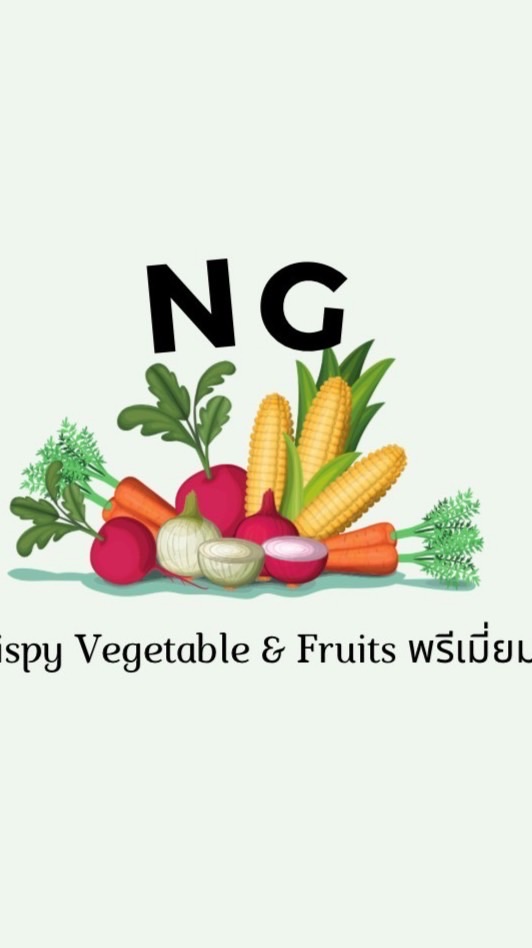 N G Trading