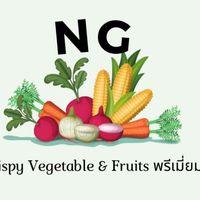 N G Trading