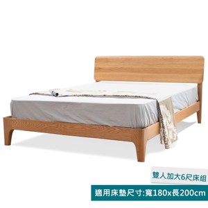 北美進口橡木 鋪板承重力強 適用床墊尺寸 : 寬 180 X 長 200 CM