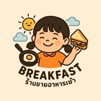 มื้อเช้าหอพักปลื้มจิตต์สิริ/NCP