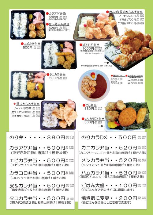 しーほーちゃん????????⡱⸝⸝⸝♡ | hmgrocerant.com