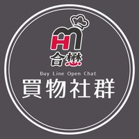 合懋買物社群