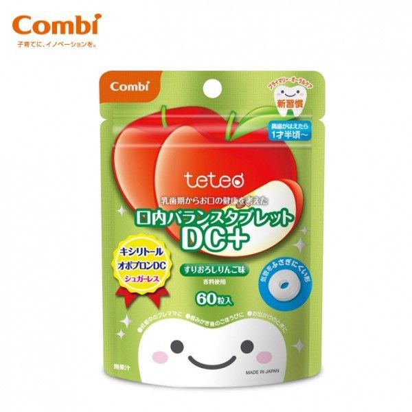 【商品特色】 ◆外出不方便刷牙的時候，飯後一粒抑制牙菌生長 ◆給寶寶刷牙後的獎勵，讓寶寶愛上刷牙的習慣 ◆懷孕期間的孕婦也可以食用 ◆氣孔造型，即使意外吞嚥，也不會阻塞氣管 ◆木糖醇＋DC卵黃粉配方，