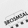 Bro’s Meal 健康餐盒