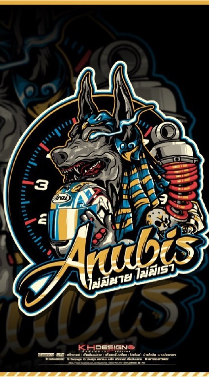 รออนุมัติ​เข้ากลุ่ม Anubis Club​ สมุทร​ปราการ​