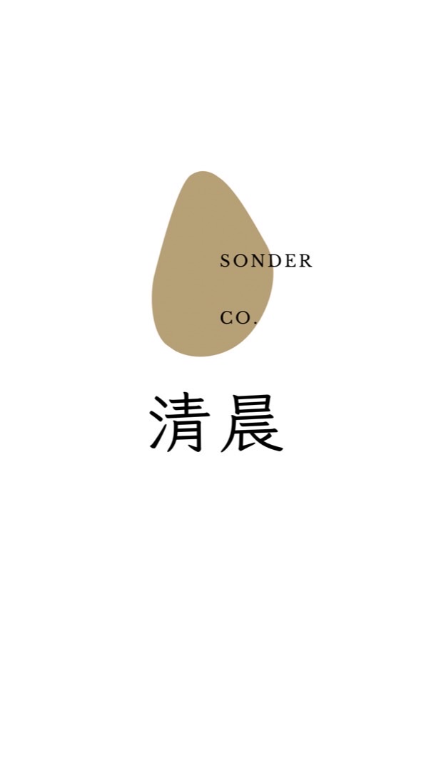 Sonder&Co🤍各國選物代購批發