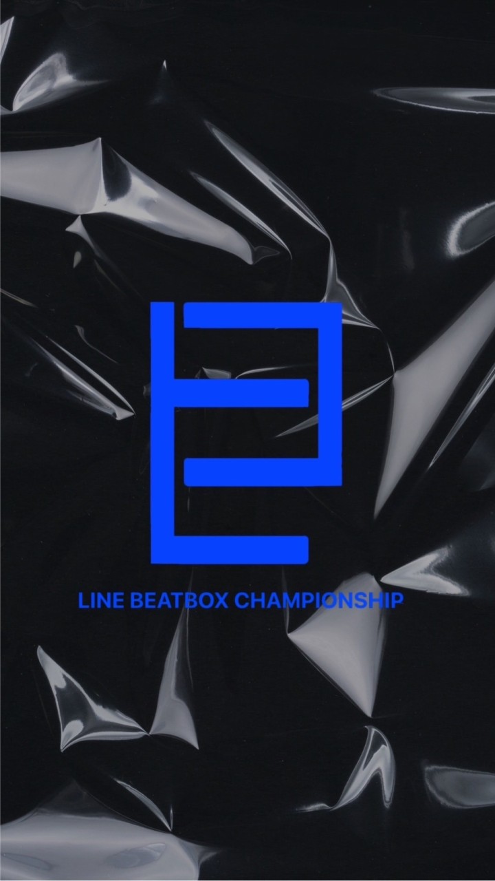 (LBC8)LINE Beatbox Championship #8のオープンチャット