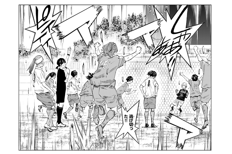 ロナウジーニョに中村俊輔 女子サッカー漫画 さよなら私のクラマー で描かれる名場面