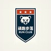 頑跑步落Run Club