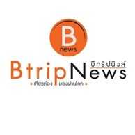 Btripnews.net