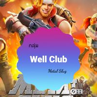 Well Club