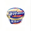 蹴られる前にスーパーカップ言えたら副官
