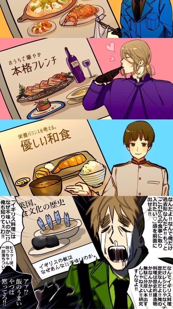 急募 【 ハント 】 ＊ ＡＰＨ