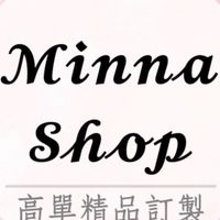 🛍️𝐌𝐢𝐧𝐧𝐚高單精品訂製👜
