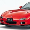 RX-7FD3S情報交換所