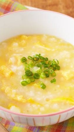 おかゆの部屋/はじめの一歩プロジェクトのオープンチャット