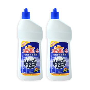 不含鹽酸中性配方安全環保