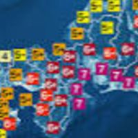 ZBGT(全国防災減災提供)災害総合情報（地震・気象・火山・避難速報）