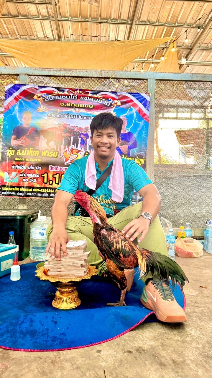ซุ้ม ส.นำโชคฟาร์ม