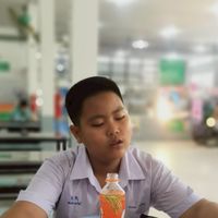 ั มังกร