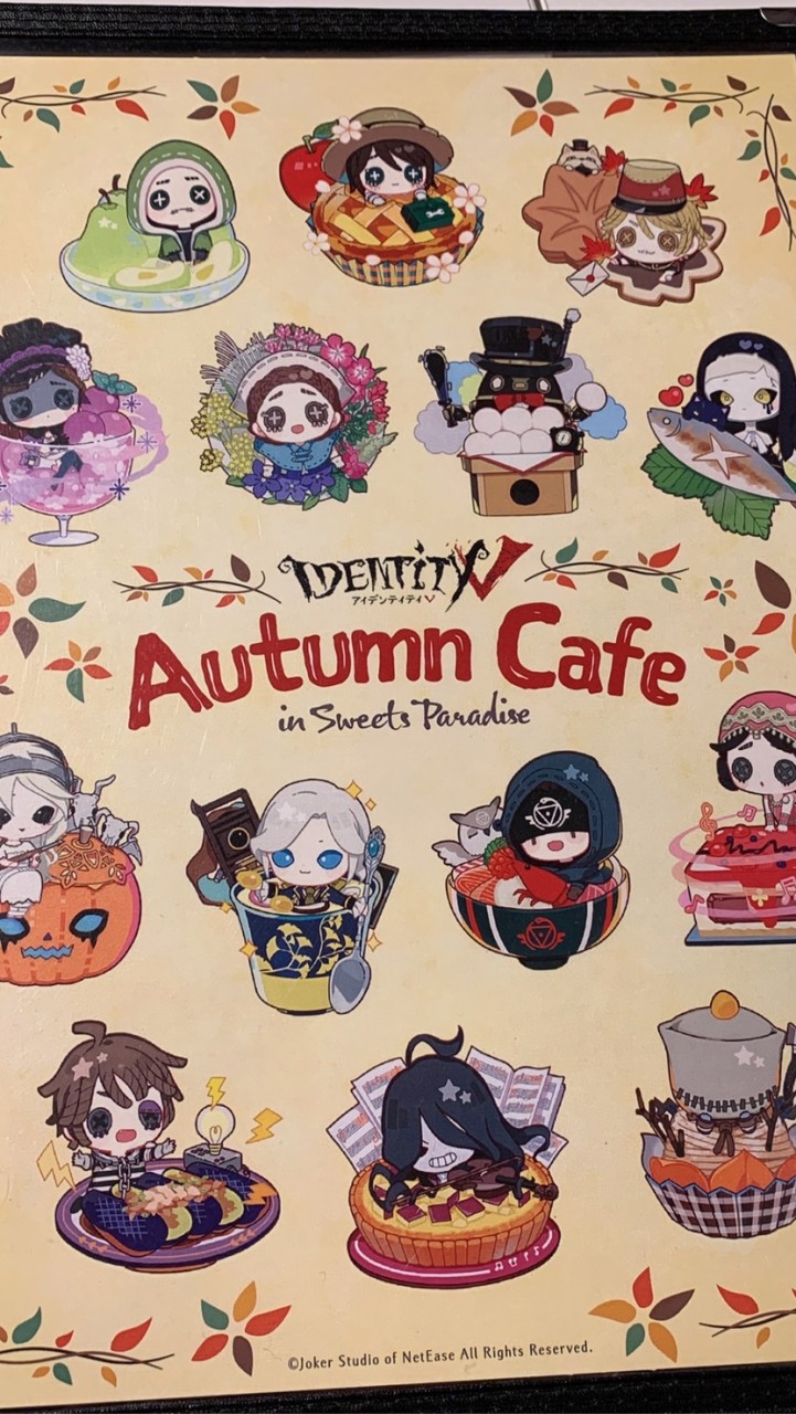 雑談オプチャのオープンチャット