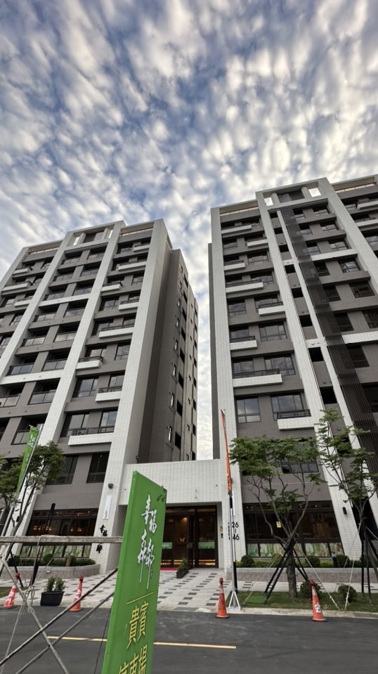 幸福森鄰🏠已購屋主群