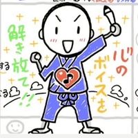 🎨11/4-11/8 自分発見PGM 体験セミナー　3DAYSチャレンジ📝