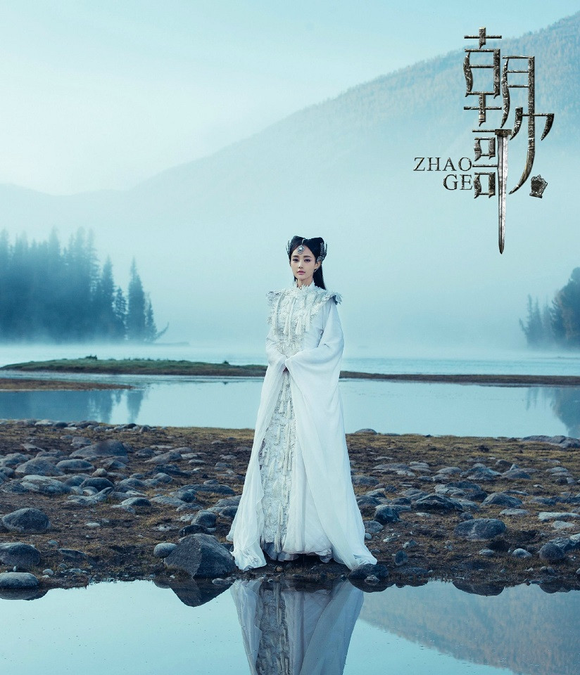 待播古裝劇「顏值不輸女主」的女配8：李一桐 飾演《朝歌》胡仙兒