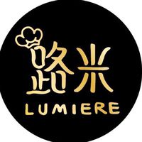 路米Lumiere