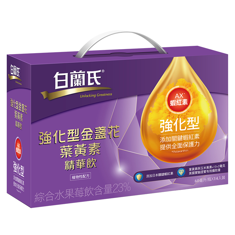 ※ 製造日期與有效期限，商品成分與適用注意事項皆標示於包裝或產品中※ 本產品網頁因拍攝關係，圖檔略有差異，實際以廠商出貨為主※ 本產品文案若有變動敬請參照實際商品為準