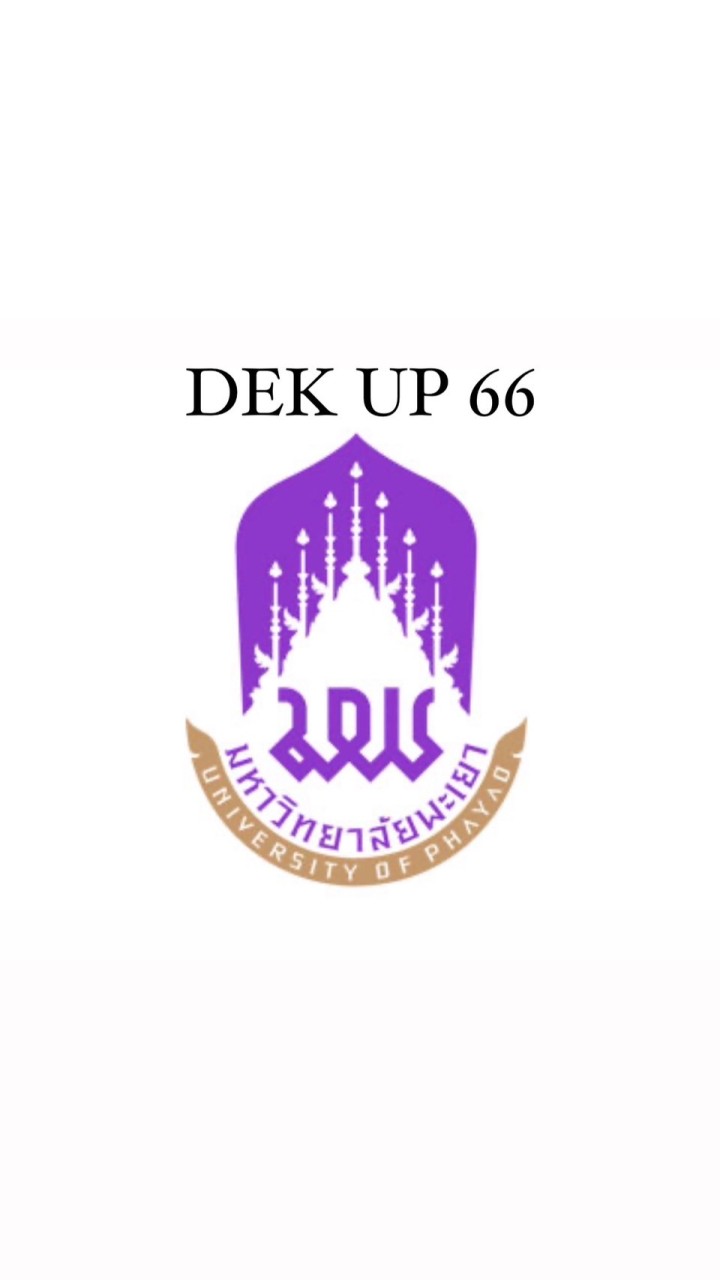 DEKUP 66 OpenChat