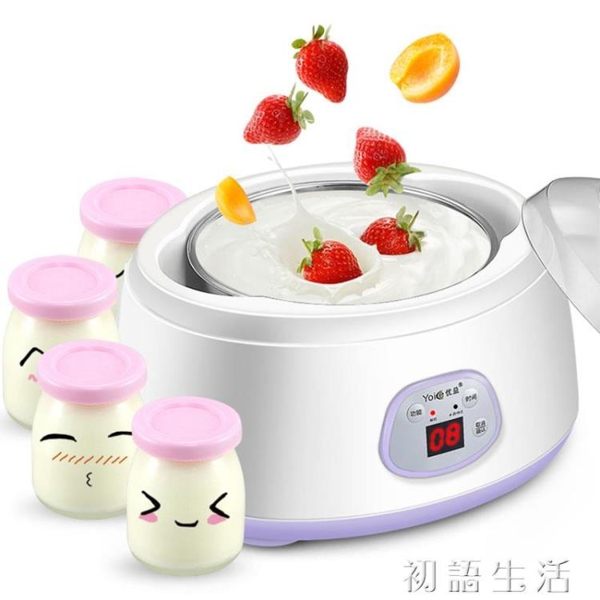 酸奶機家用全自動小型迷你分杯多功能宿舍自制納豆發酵米酒甜酒釀 初語生活